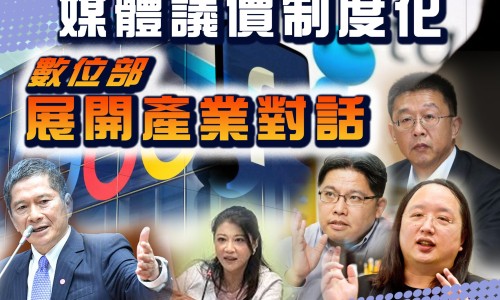 生熟黄芩区别-【生黄芩图片中药图片】生熟黄芩区别 - 生黄芩的图片网