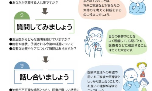 生黄芩的副作用-【生黄芩图片中药图片】生熟黄芩区别 - 生黄芩的图片网
